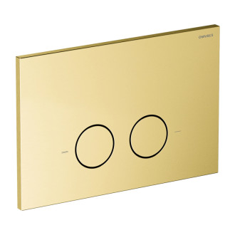 Omnires SET: STRONGFRAME podomietkový modul + tlačidlo, mosadz kartáčovaná STFWC1R45-RBSB