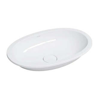 Omnires SHELL M+ zápustné umývadlo 54 × 34 cm, biely lesk SHELL540UPBP