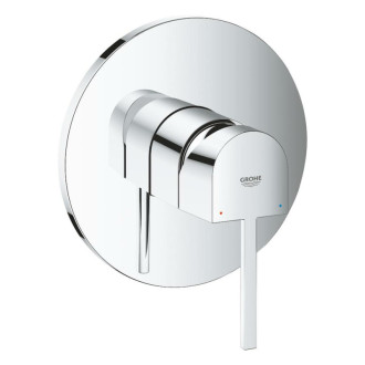 Sprchová baterie Grohe Plus bez podomítkového tělesa chrom 24059003