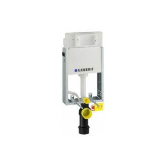 Cenově zvýhodněný závěsný WC set Geberit k zazdění + WC S-Line S-line Pro 110.100.00.1NR5