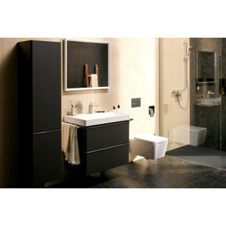 Umyvadlová baterie Hansgrohe Tecturis E s bidetovou sprškou chrom 73210000