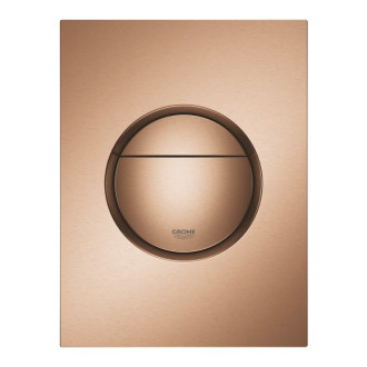 Ovládacie tlačidlo Grohe Nova Cosmopolitan S plast kartáčovaný Warm Sunset 37601DL0