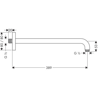 Sprchové rameno Hansgrohe chróm 27446000