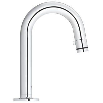 Umývadlový univerzálny ventil na studenú vodu Grohe Universal 20201000