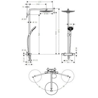 Sprchový systém Hansgrohe Raindance Select S na stenu s termostatickou batériou chróm 27133000