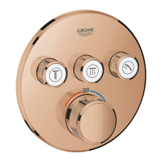 Sprchová batéria Grohe Grohtherm Smartcontrol bez podomietkového telesa Warm Sunset 29121DA0