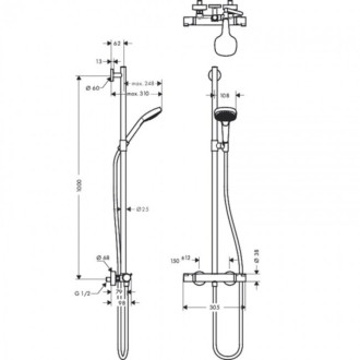 Sprchová batéria Hansgrohe Croma Select E so sprchovým setom 150 mm biela/chróm 27248400