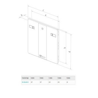 HACO Revízne dvierka 40x40 biela RD4040B