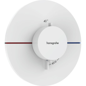 Sprchová batéria Hansgrohe ShowerSelect Comfort S bez podomietkového telesa matná biela 15559700