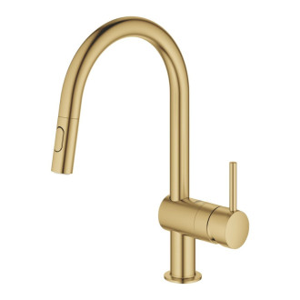 Drezová batéria Grohe Minta s otočným ramienkom, 2 prúdy kartáčovaný Cool Sunrise 32321GN2