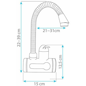 Drezová batéria Homelife Digiterm s elektrickým ohrevom vody biela/chróm SDR-10C-3