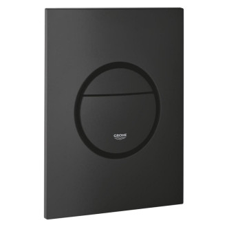 Ovládacie tlačidlo Grohe Nova Cosmopolitan S phantom black mat 37601KF0