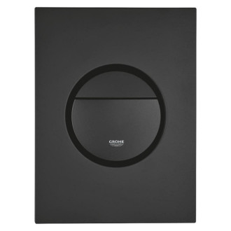 Ovládacie tlačidlo Grohe Nova Cosmopolitan S phantom black mat 37601KF0