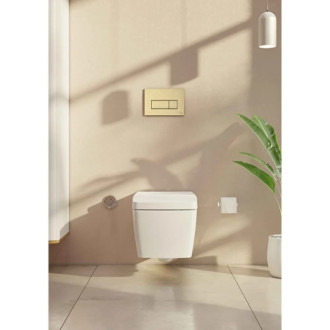 Ovládacie tlačidlo VitrA Root Square plast zlatá 740-2325