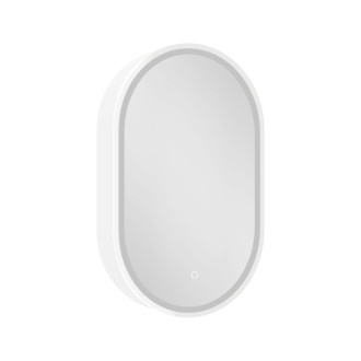 Zrcadlová skříňka s osvětlením SAT 50x80 cm kov SATZGALED5080BI