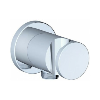 Podomietkový vývod Ravak Chrome 706.00 chróm X07P206