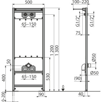 Montážní rám pro výlevku Alca A108/1300