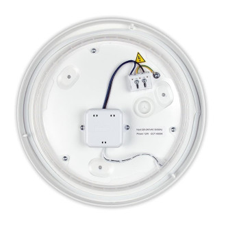 LED svítidlo Cala 12, 12 W, 4000 K, IP44ML411202320