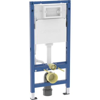 Modul do ľahkej steny k WC Geberit Delta 111.153.00.3
