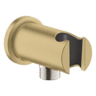 Podomietkový vývod Grohe Rainshower s držiakom sprchy kartáčovaný cool sunrise 26658GN0