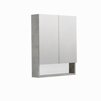 CubeWay zr.skr.60 CM - 2 DVERE, betón GALCU60BE