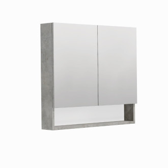 CubeWay zrc.skř.80CM - 2 DVEŘE, beton GALCU80BE