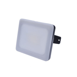LED reflektor Solight čierna WM-10W-Q