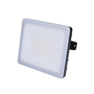 LED reflektor Solight čierna WM-20W-Q