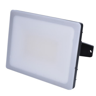 LED reflektor Solight čierna WM-50W-Q