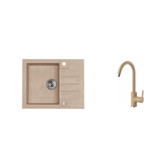 Set drezu a batérie Alveus Rock 30 + Tonia / 55 beige SETA052