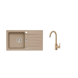 Set drezu a batérie Alveus Niagara 30 + Tonia / 55 beige SETA152