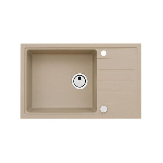 Set drezu a batérie Alveus Intermezzo 130 + Tonia / 55 beige SETA025