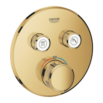 Termostat Grohe Grohtherm SmartControl bez podomietkového telesa Cool Sunrise 29119GL0