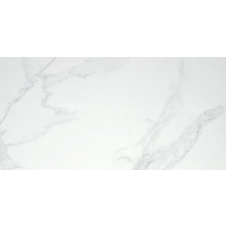 Dlažba Stylnul white 60x120 cm lesk PURITY612WH