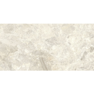 Dlažba Dom Mun beige 60x120 cm mat DMU12622R