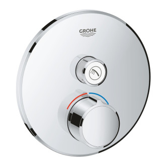 Termostat Grohe Smart Control bez podomietkového telesa chróm 29144000