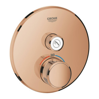 Sprchová batéria Grohe Grohtherm Smartcontrol bez podomietkového telesa Warm Sunset 29118DA0