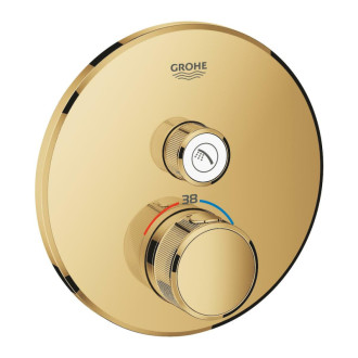 Sprchová batéria Grohe Grohtherm Smartcontrol bez podomietkového telesa Cool Sunrise 29118GL0
