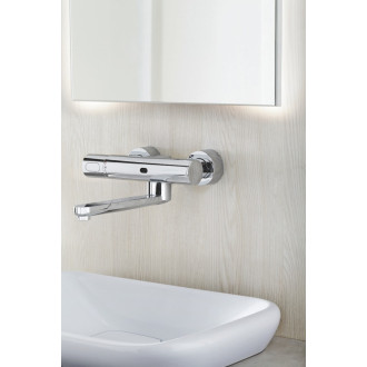Umývadlová batéria Grohe Eurosmart Cosmopolitan so senzorom chróm 36332000