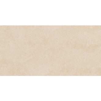 Dlažba Rako Kaamos béžová 40x80 cm mat DAK84586.1