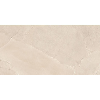 Dlažba Emil Unique Infinity Beige 60x120 cm mat EMKM