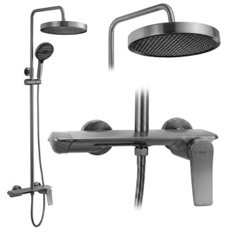 Rea Sprchový set Rea Vision Titan REA-P9666