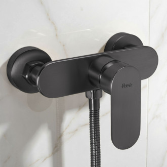 Rea Sprchová baterie REA DROP Titan REA-B2232
