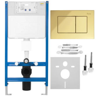 Rea Podomietkový WC systém K011A-Q + tlačidlá J Gold KPL-E0636