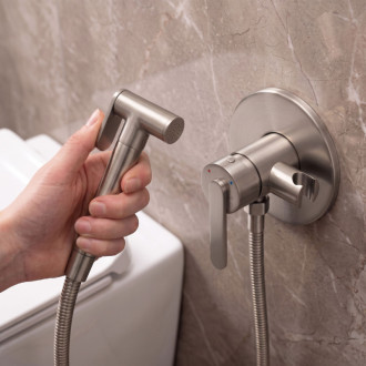Rea Ontario Brush Nickel Podomítková bidetová baterie REA-B3900