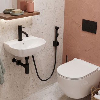 Rea Lungo Black Umyvadlová baterie s bidetovou sprškou REA-B2899