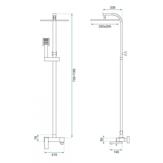Rea sprchový set s batériou a dažďovou sprchou UltraSlim 20 Navaro REA-P0802