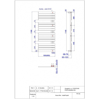 radiátor POP STAR 500 x 1190 mm, C35 white silk RADPOP501235