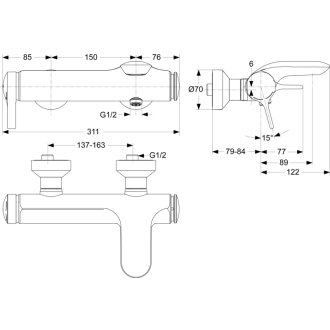 Ideal Standard MELANGE A 4271 AA batéria vaňová bez príslušenstva
