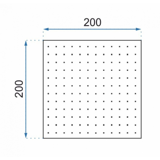 Hliníková sprchová hlavica Rea Ultra Slim Square 20x20